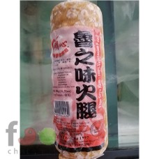 fcs-195-明心魯之味火腿-VEGE-SOYA-HAM-900G